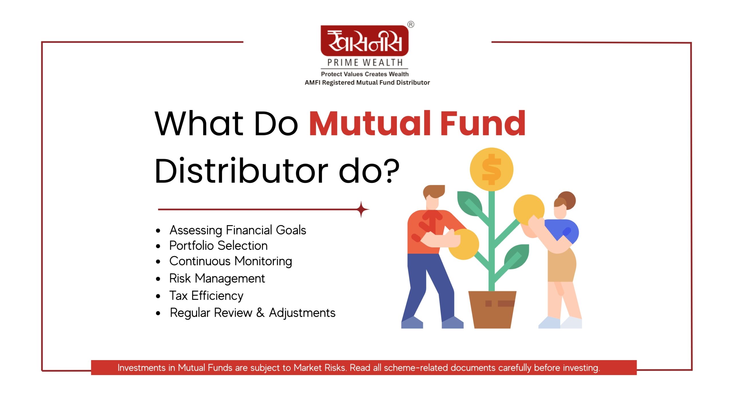 mutual fund distributor