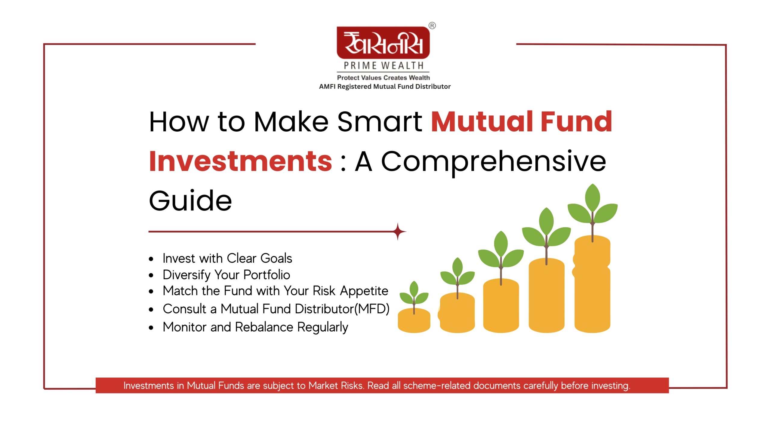 mutual fund